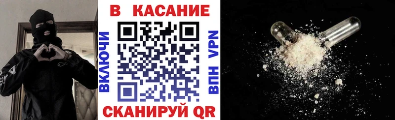 Где найти наркотики Лахденпохья OMG зеркало  Мефедрон  СОЛЬ  КЕТАМИН  ГАШ  Кокаин 