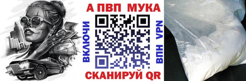 hydra как войти  Лахденпохья  A PVP Соль 