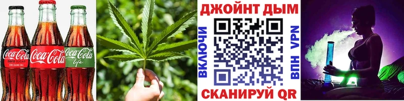 Cannafood конопля  Лахденпохья 