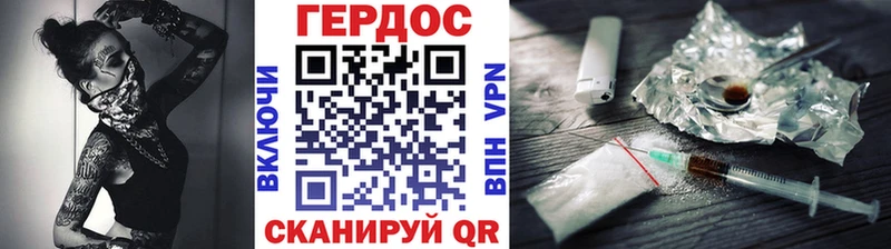 магазин продажи   Лахденпохья  Героин афганец 
