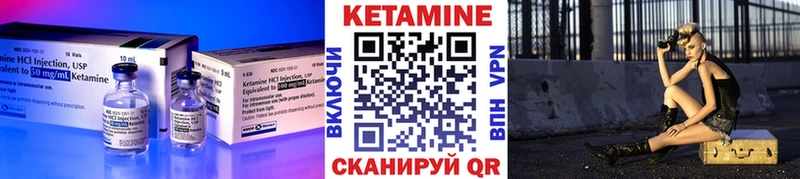 мориарти официальный сайт  kraken ССЫЛКА  Лахденпохья  КЕТАМИН VHQ 