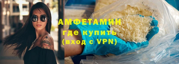 ГАЛЛЮЦИНОГЕННЫЕ ГРИБЫ Баксан