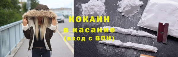 каннабис Балахна