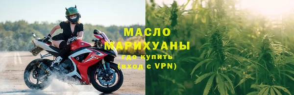 мет Балабаново