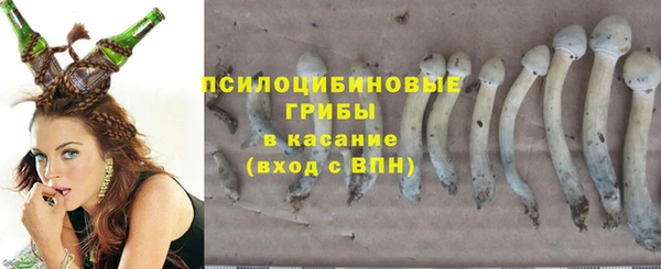 каннабис Балахна