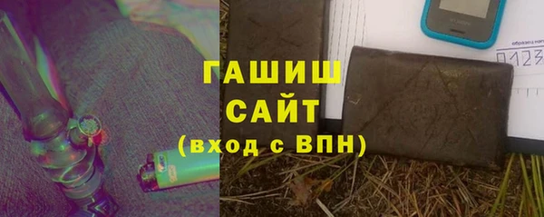 сатива Пролетарск