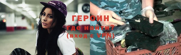 ГАЛЛЮЦИНОГЕННЫЕ ГРИБЫ Баксан
