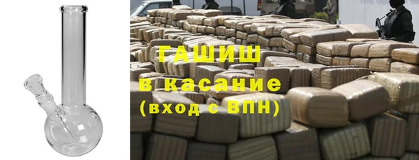 ГАЛЛЮЦИНОГЕННЫЕ ГРИБЫ Баксан