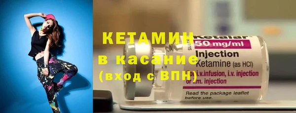каннабис Балахна