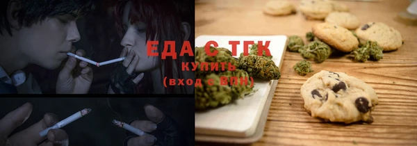 круглые Белоозёрский