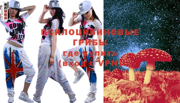 круглые Протвино