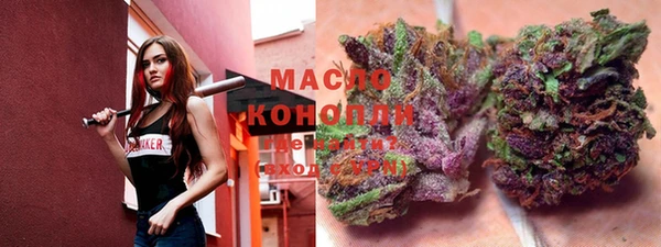 ГАЛЛЮЦИНОГЕННЫЕ ГРИБЫ Баксан