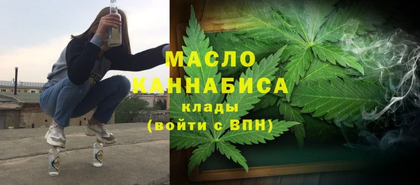 мет Балабаново