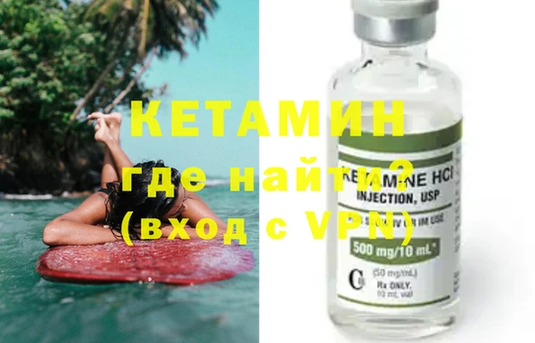 мет Балабаново
