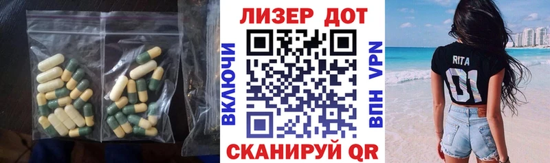 где продают наркотики  Лахденпохья  LSD-25 экстази кислота 