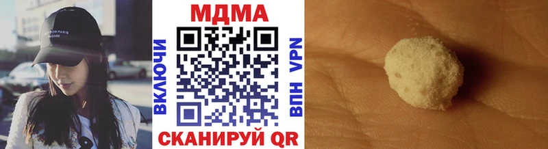 MDMA молли что такое гидра ссылки Лахденпохья