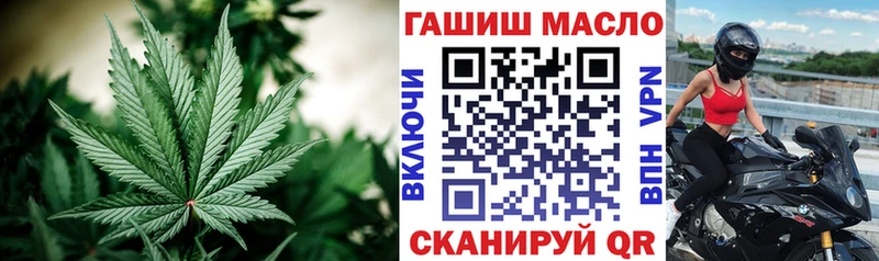 Дистиллят ТГК Wax  Лахденпохья 